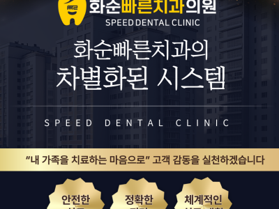 이벤트